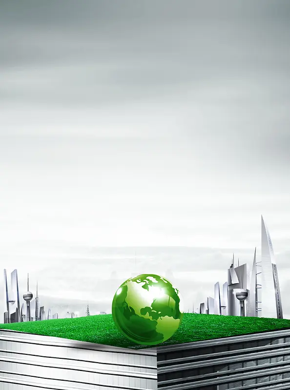 现代城市绿色地球背景素材