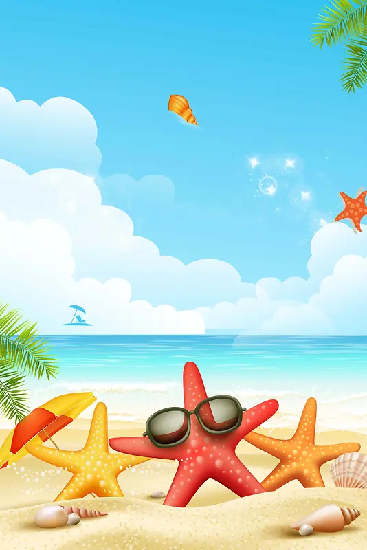夏季旅游沙滩海报