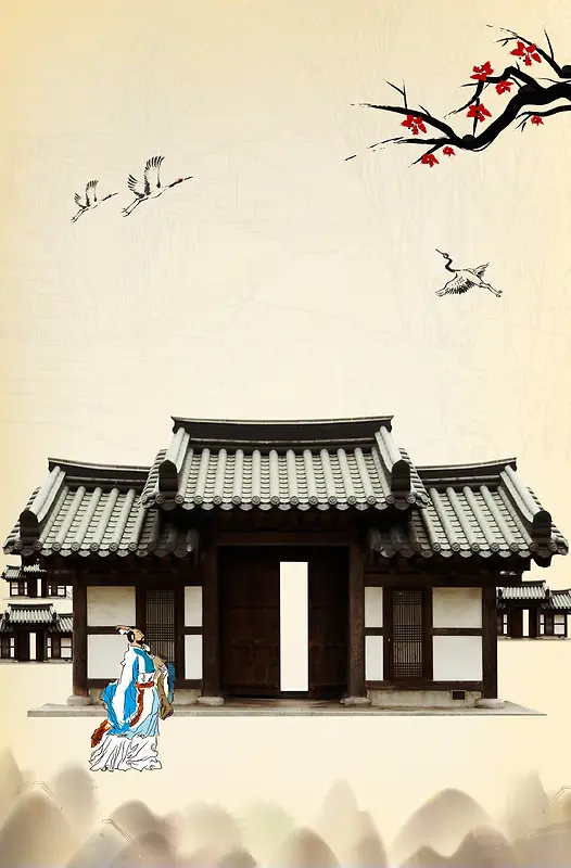 古风中国古镇文化之旅宣传海报