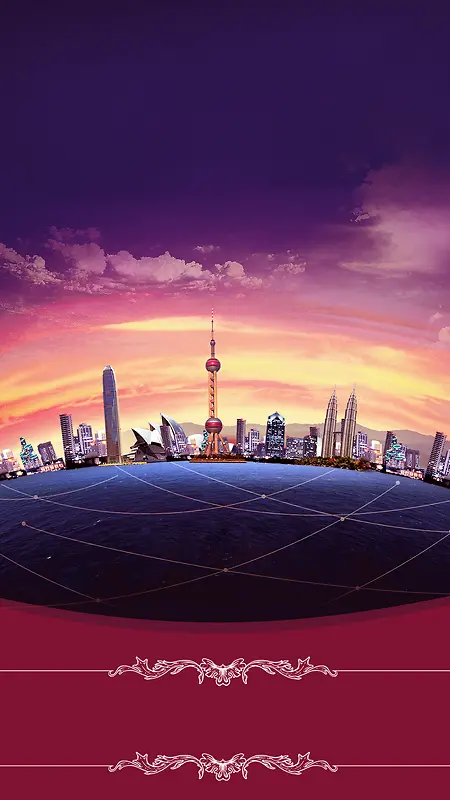 大气紫色城市地球H5背景
