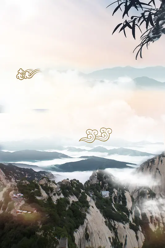 魅力华山印象旅游广告海报背景素材