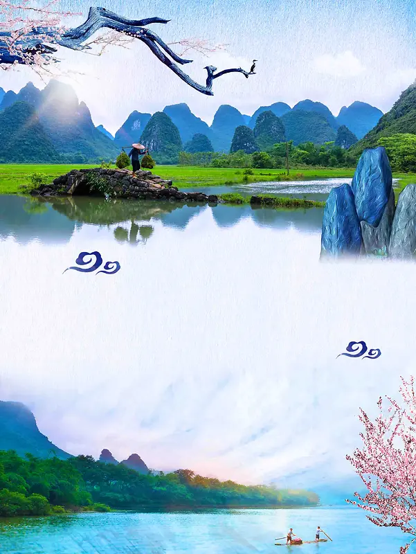 桂林山水甲天下旅游海报背景模板