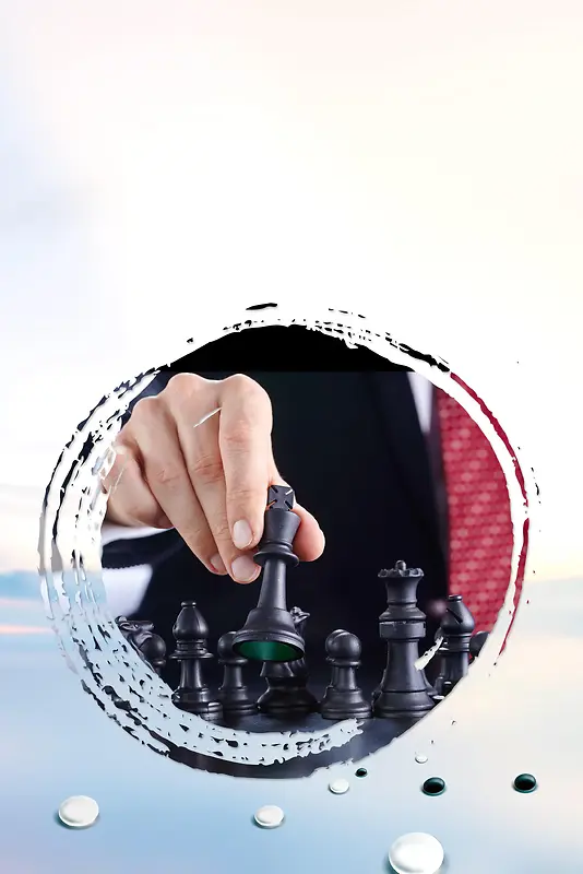 商务国际象棋大赛背景素材