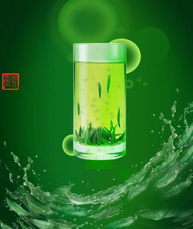 绿茶绿色清新海报背景