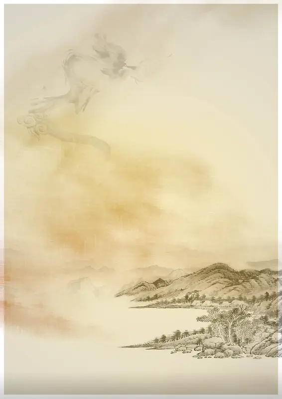 手绘风景海报