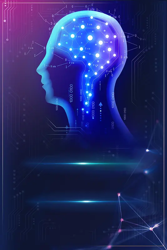 蓝色科技AI人工智能宣传海报