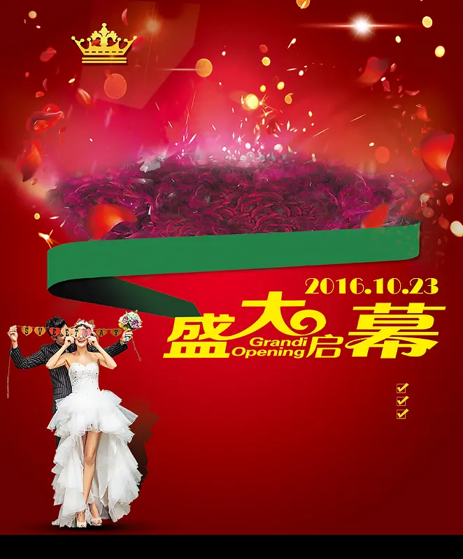 婚纱影楼背景