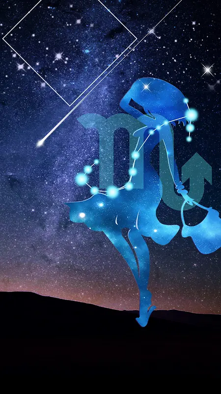 星座科幻蓝底H5背景