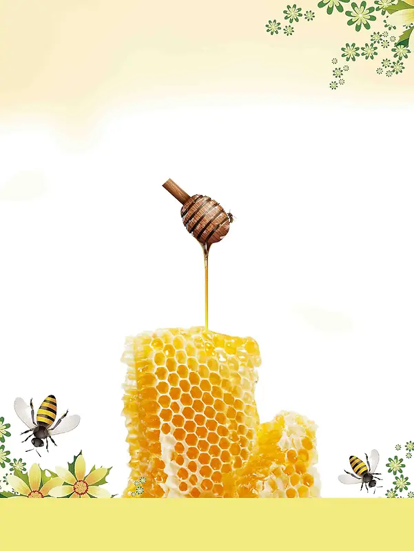 清新有机蜂蜜宣传海报背景模板