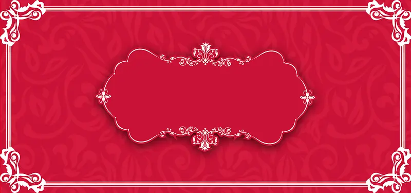 中式婚礼纹理红色banner背景