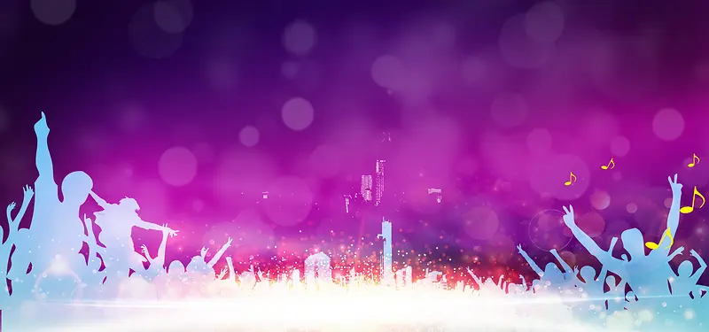 校园梦幻紫色音乐会海报背景
