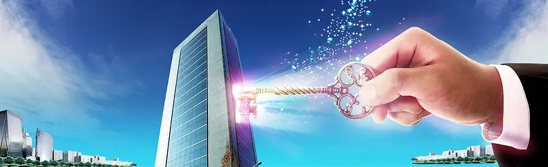 大气商务背景