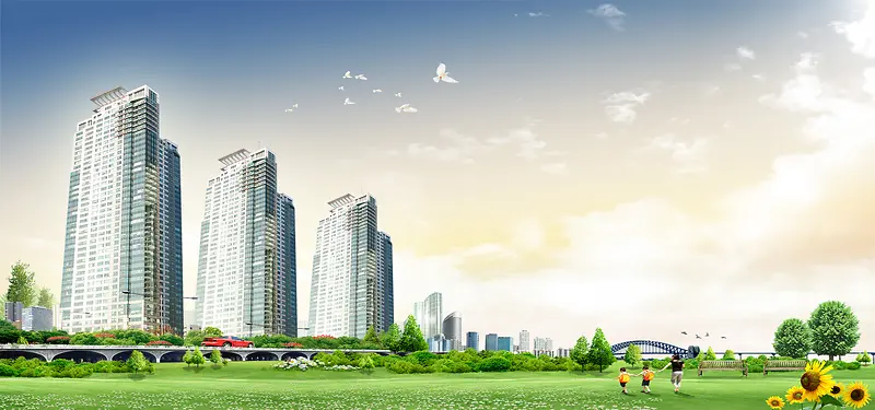 房地产城市大气商务蓝色淘宝海报背景