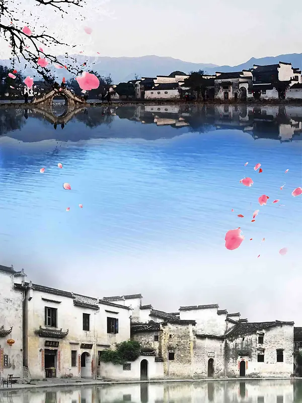 映像宏村特价旅游优惠活动海报设计背景模板