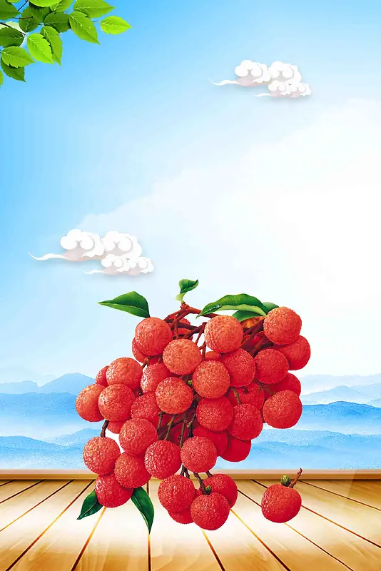创意荔枝水果宣传海报背景模板