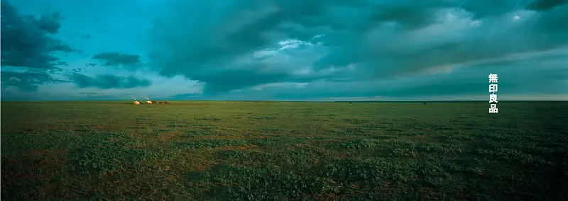 大气背景