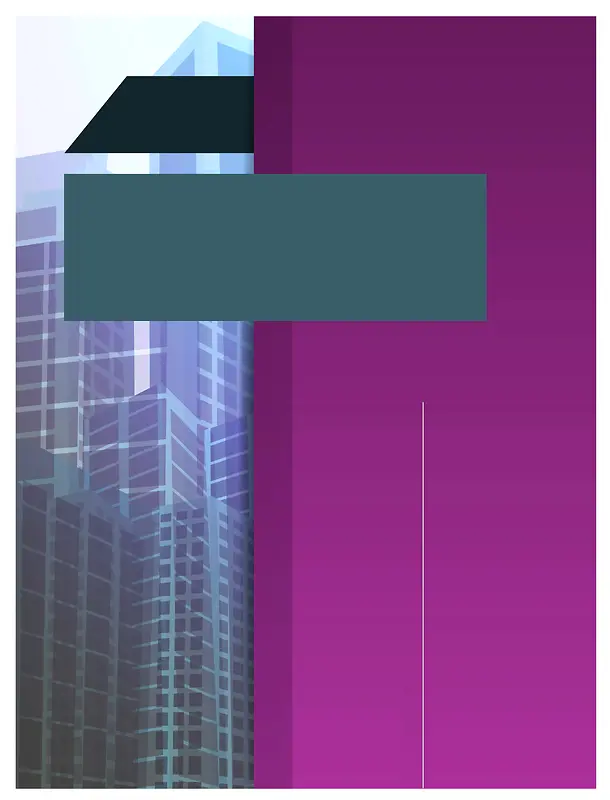 时尚商务紫色封面书籍大楼背景