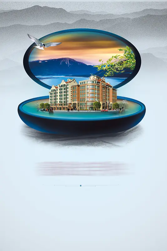 水墨大气创意房地产广告海报背景素材