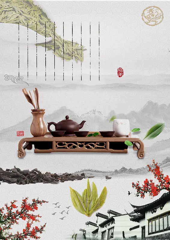 中国风写意茶道背景素材