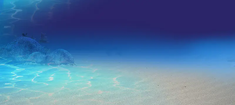 蓝色水底背景