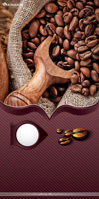 咖啡豆海报背景素材