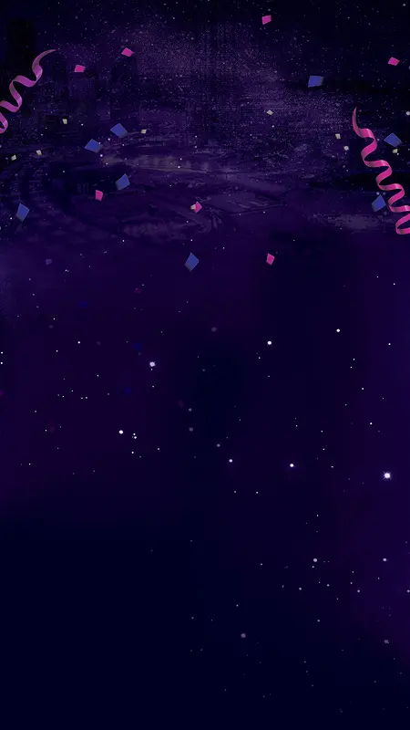 星空H5背景