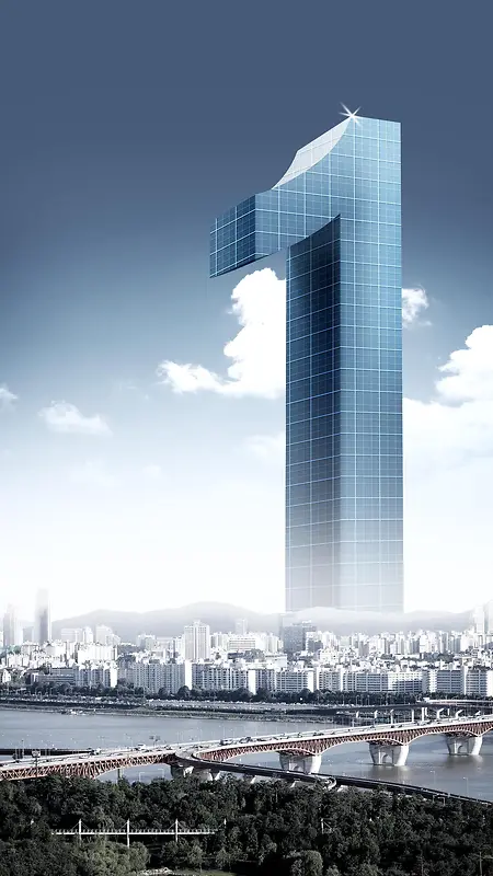 商务海报H5背景