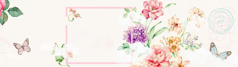 淘宝水彩花卉海报背景