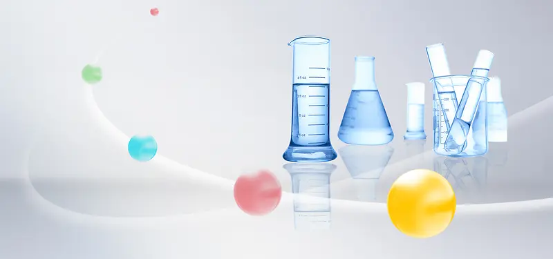 淘宝医疗药水彩色球球灰色药品海报背景