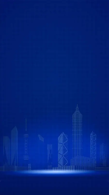 精品头曲青年商务酒幸福启航H5背景素材