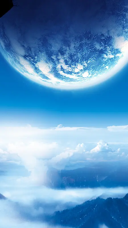 蓝色云端星球PS源文件H5背景