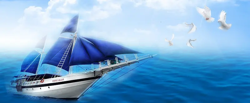 航行天下展板banner