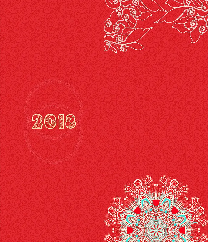 红色新年请贴邀请函背景模板