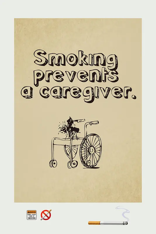 吸烟有害健康公益广告海报背景素材