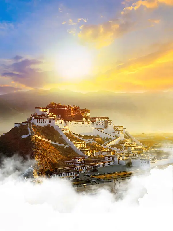 西藏纯净心灵之旅宣传海报设计背景模板