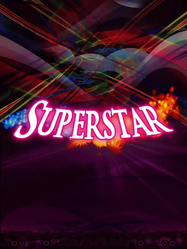 超级明星比赛类海报背景