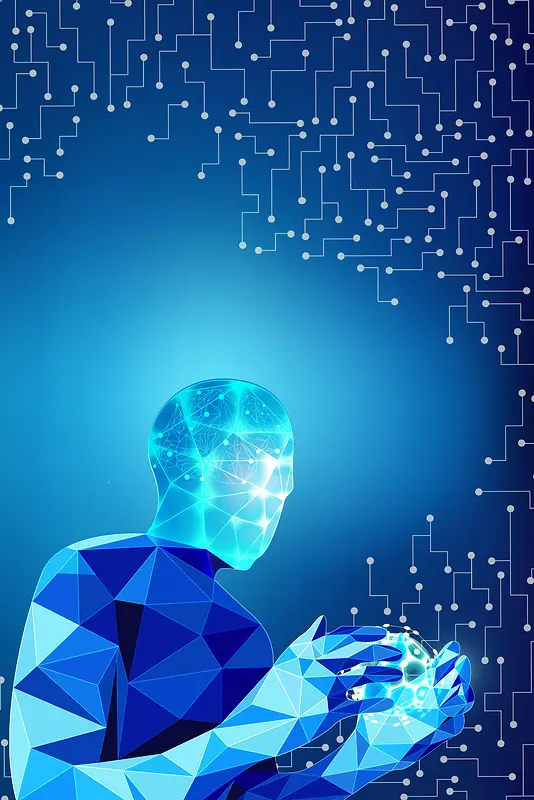 人工智能科技蓝色简约现代背景图