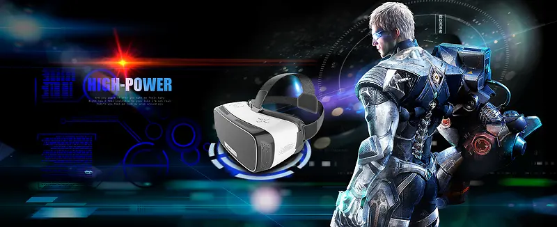 机器人VR眼镜科技蓝色海报背景