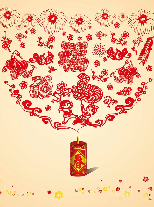 春节烟花海报背景素材