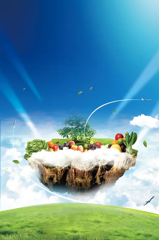 绿色健康食物海报背景素材