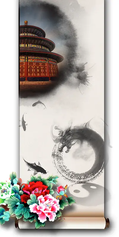中国风水墨花卉建筑卷轴文明公益广告背景素