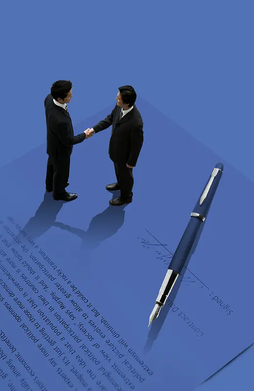 企业文化合作海报