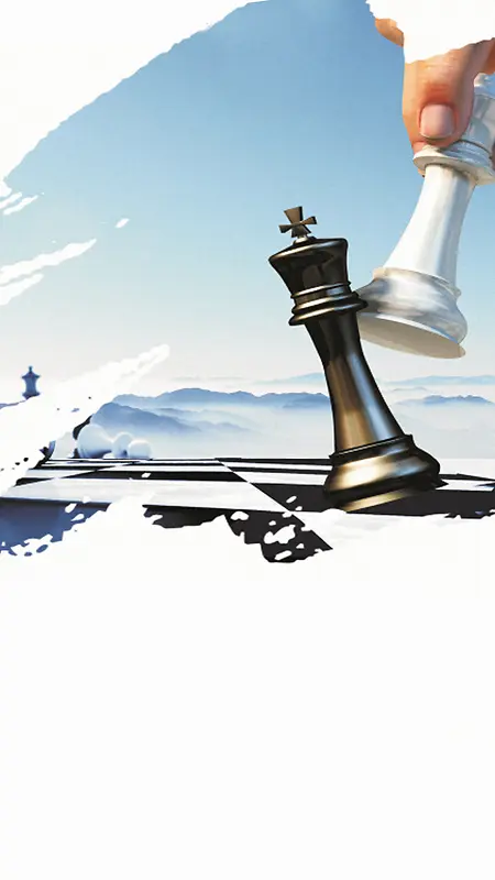 水彩国际象棋H5背景