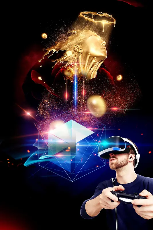 创意科技风VR科技海报