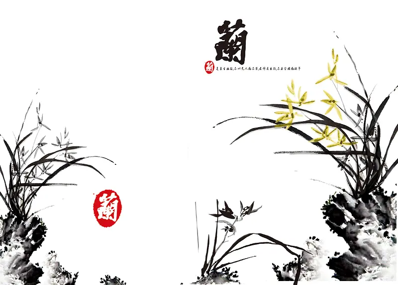 中国风国画兰花背景素材