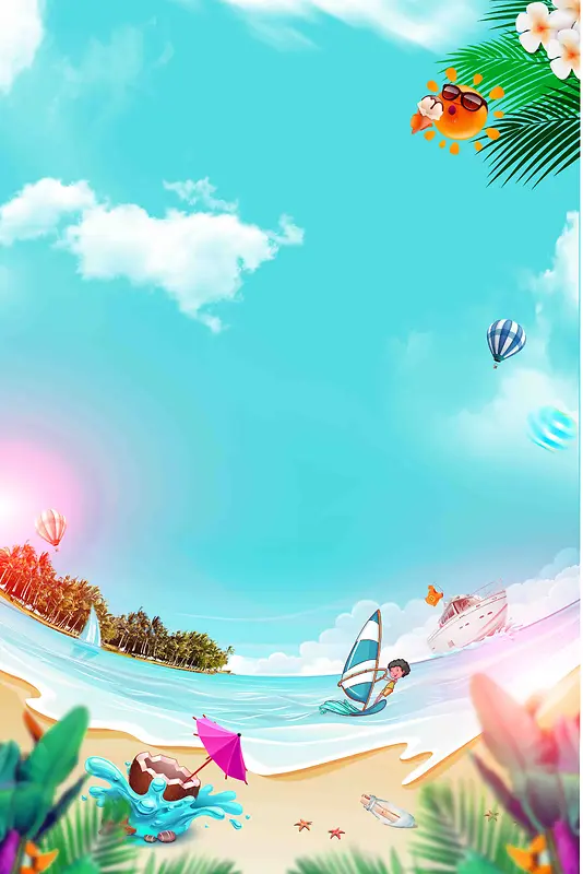 清爽海边旅游旅行海报