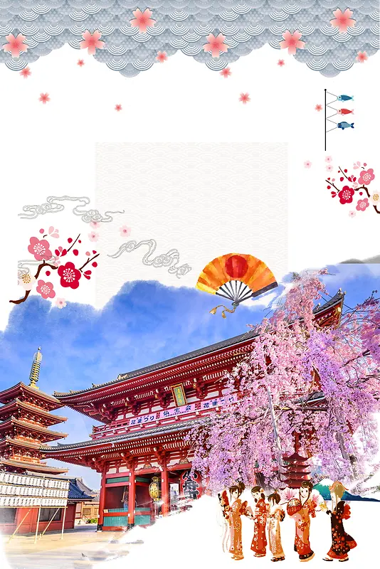 畅游日本度假旅游海报