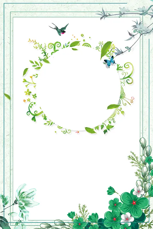 绿色清新春季春暖花开促销海报