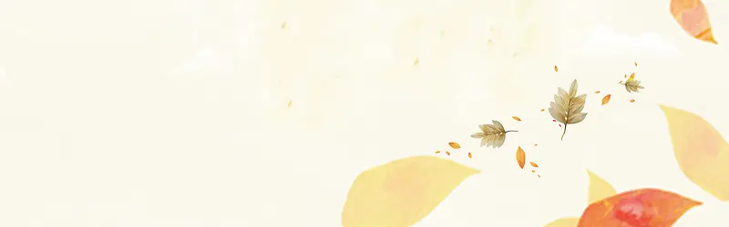 手绘树叶季节banner