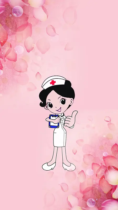 护士节粉色花瓣H5分层背景